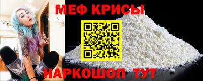 COCAINE Кандалакша
