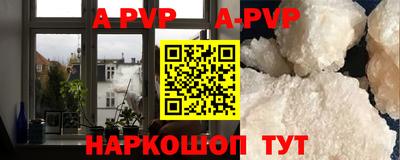 COCAINE Кандалакша
