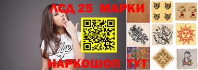 стаф Канаш