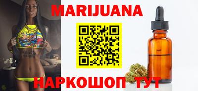 ешки Камышлов