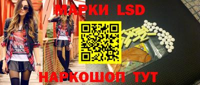 ешки Камышлов
