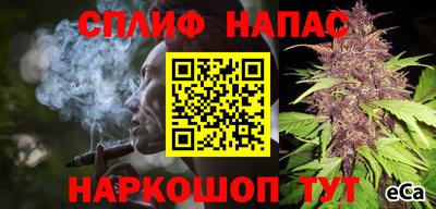 COCAINE Кандалакша