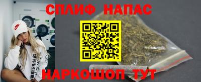 COCAINE Кандалакша