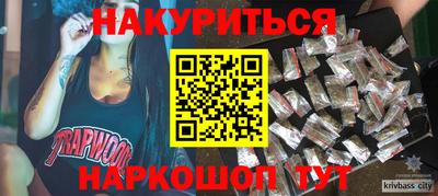 стаф Канаш