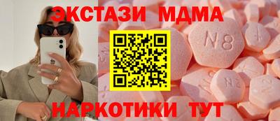 COCAINE Кандалакша