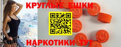 стаф Канаш