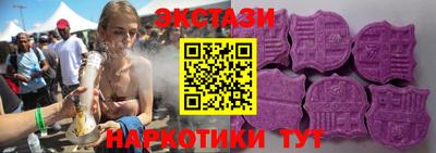 ешки Камышлов
