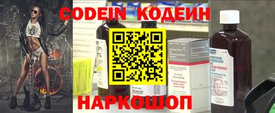 ешки Камышлов