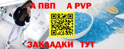 ешки Камышлов