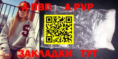 COCAINE Кандалакша