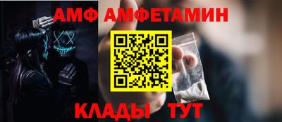стаф Канаш