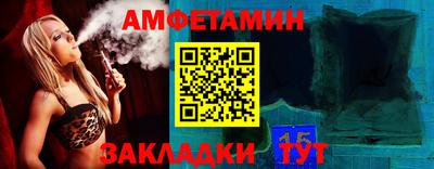 стаф Канаш