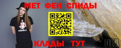 стаф Канаш