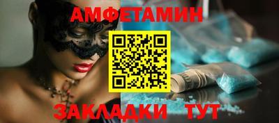 ешки Камышлов