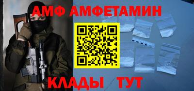 стаф Канаш