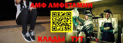 стаф Канаш