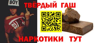 COCAINE Кандалакша