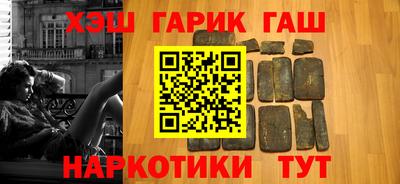 стаф Канаш