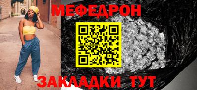 стаф Канаш